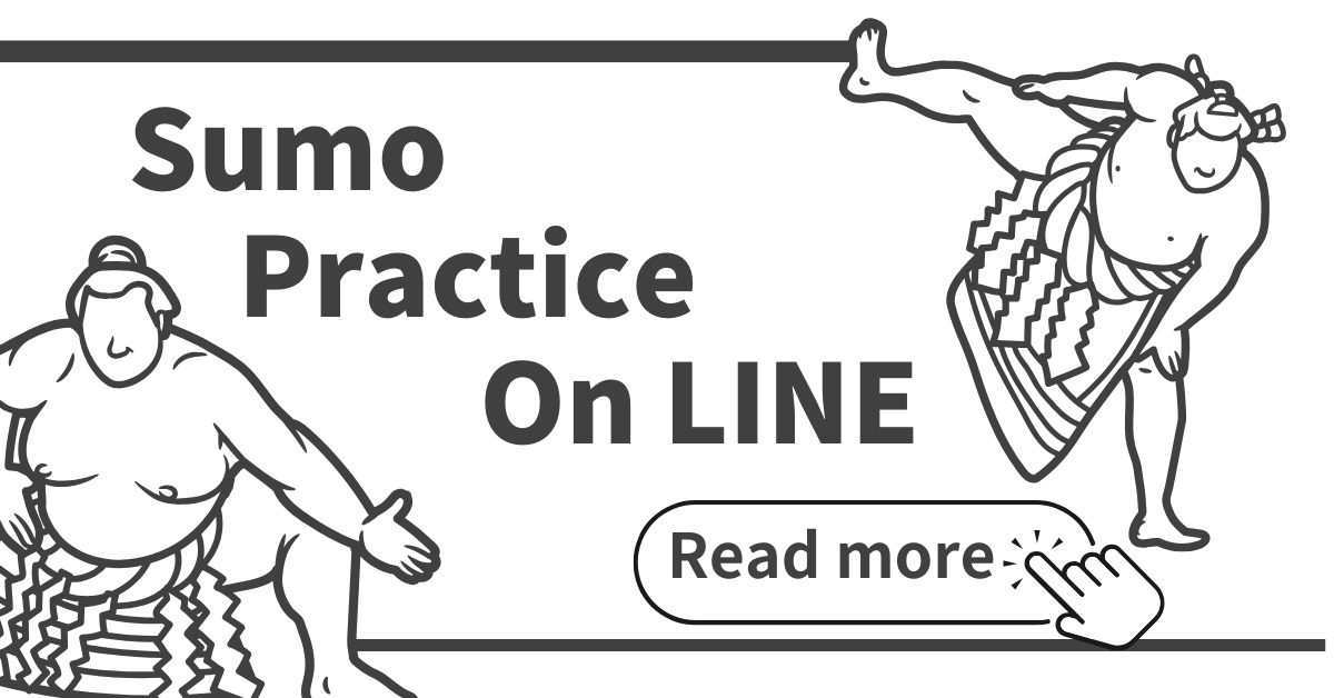 LINE Sumo